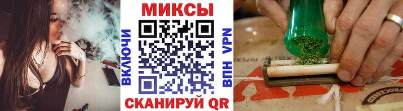 БУТИРАТ оксана  где найти наркотики  Магадан 