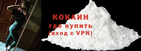 Альфа ПВП Котовск