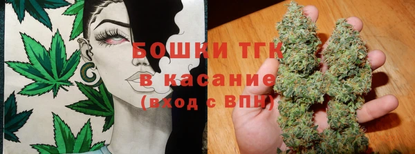 ALPHA-PVP Алексин