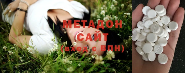 ECSTASY Алзамай