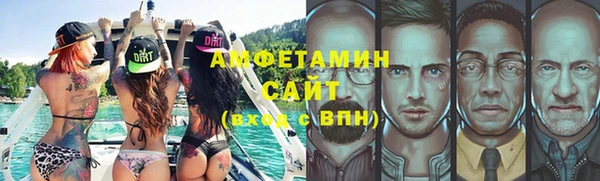 ГАЛЛЮЦИНОГЕННЫЕ ГРИБЫ Алексеевка