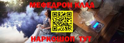 стафф Кингисепп