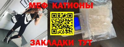 кристаллы Кимры