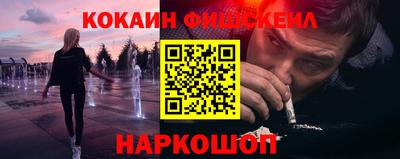прущие грибы Кинель