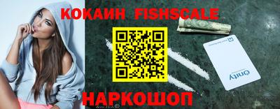 кристаллы Кимры