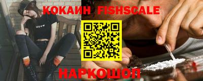 кристаллы Кимры