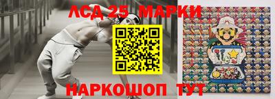 кристаллы Кимры