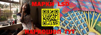 прущие грибы Кинель