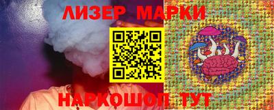 кристаллы Кимры
