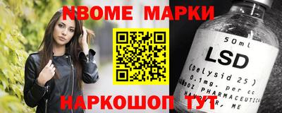 кристаллы Кимры