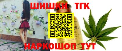 кристаллы Кимры