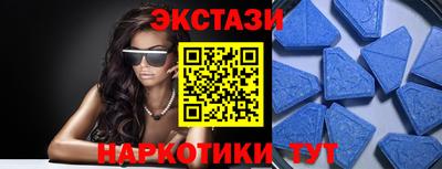 прущие грибы Кинель