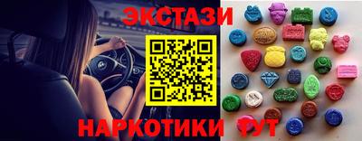 прущие грибы Кинель