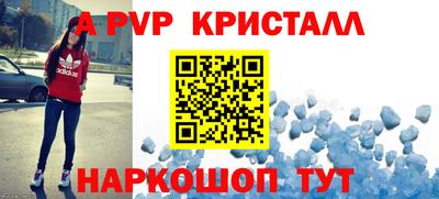 прущие грибы Кинель