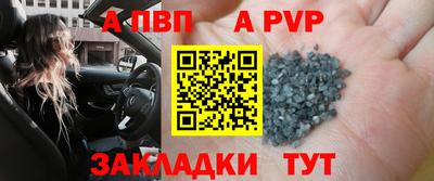 кристаллы Кимры