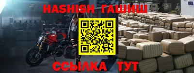 кристаллы Кимры