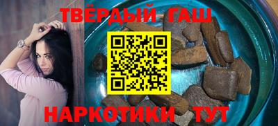 прущие грибы Кинель