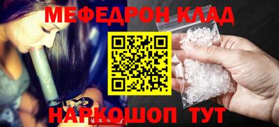 стафф Кингисепп