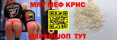 стафф Кингисепп