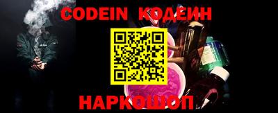 стафф Кингисепп
